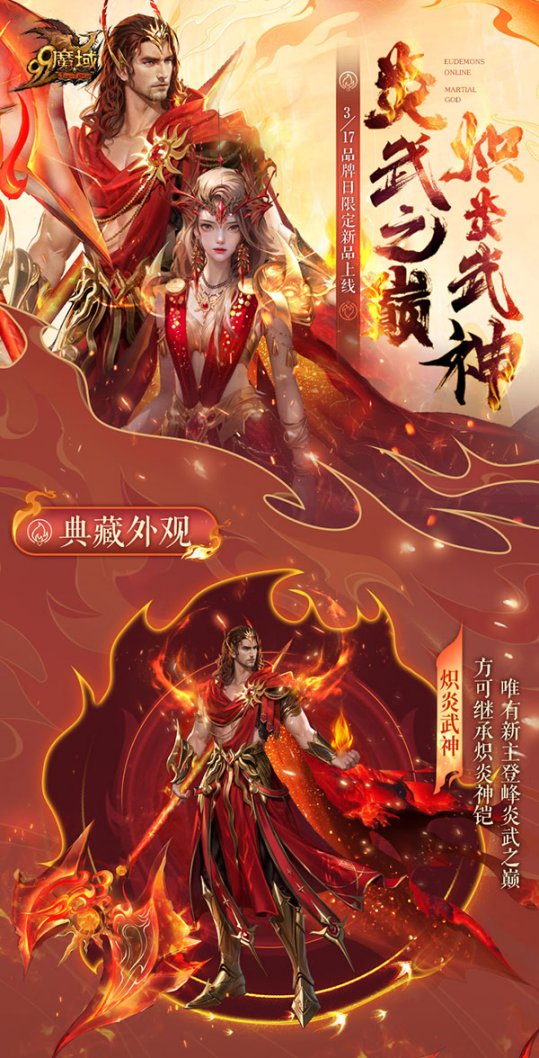苹果手机才能玩的游戏-探索苹果手机独享的惊艳游戏世界：Inf