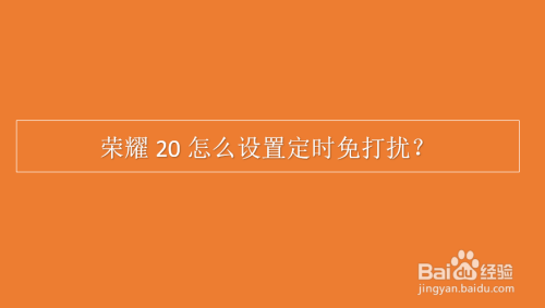 边听歌边打游戏音乐声音太大_旁边人玩手机游戏有声音_手机里有打游戏的声音