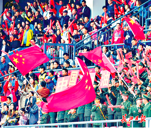 军运会2019_2019年军运会_军运会年龄限制