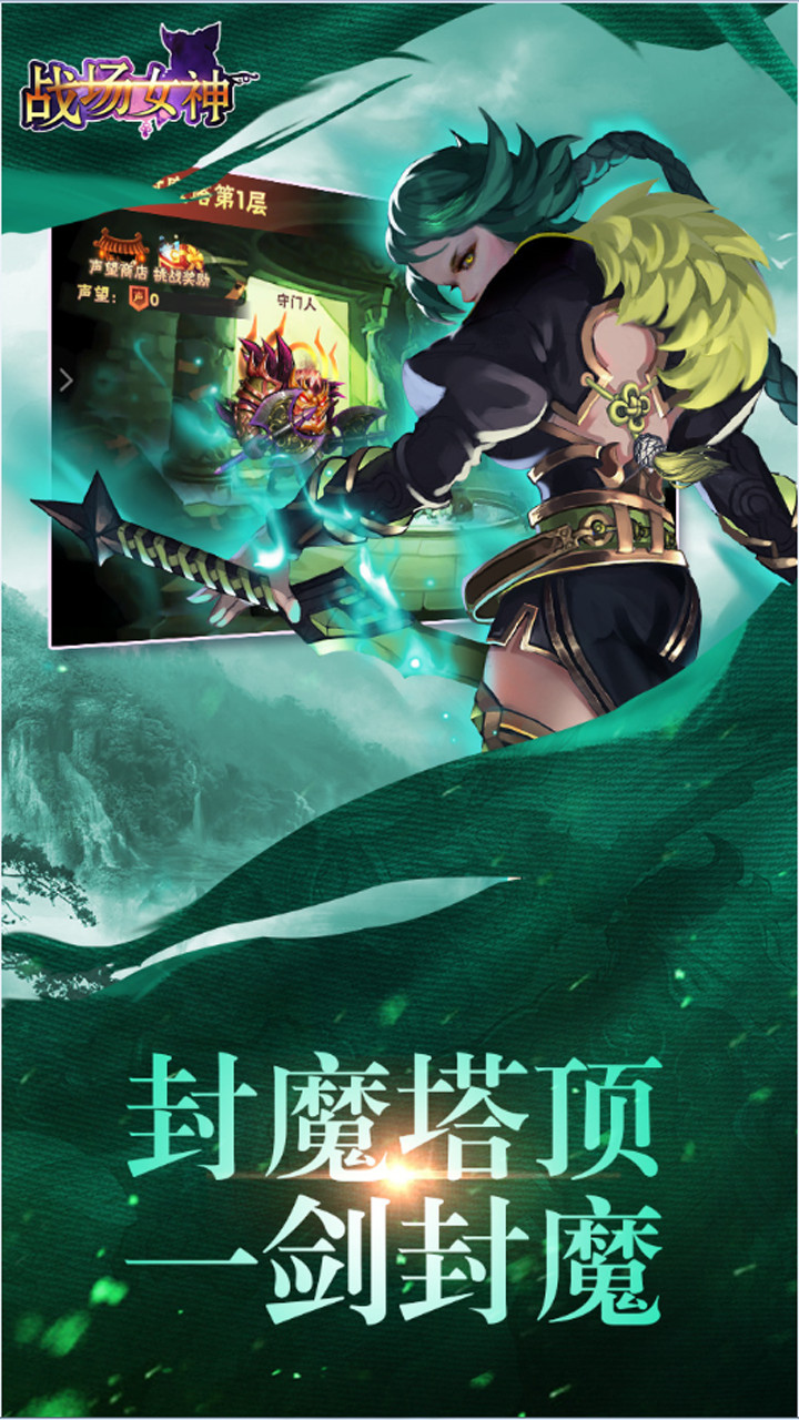 手机hgal游戏apk-探索数字世界：HGal游戏APK的魅