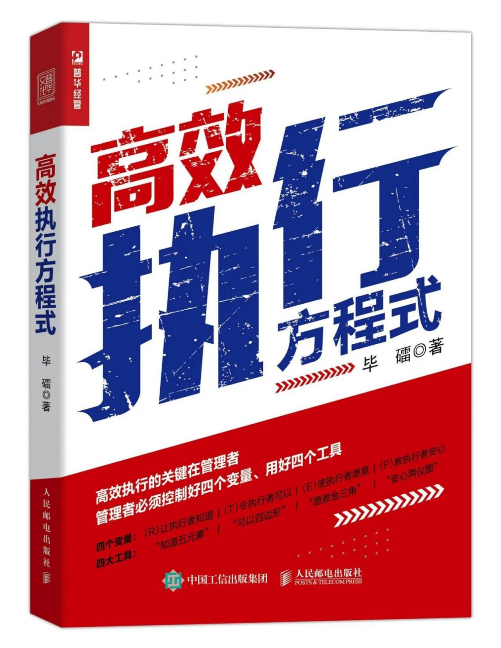 手机格式化游戏数据会没吗-手机格式化游戏数据：操作简单却蕴含