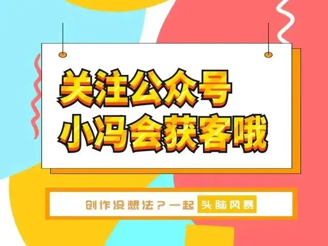 情侣手机开黑小游戏下载-情侣开黑小游戏：增进情感交流，体验团