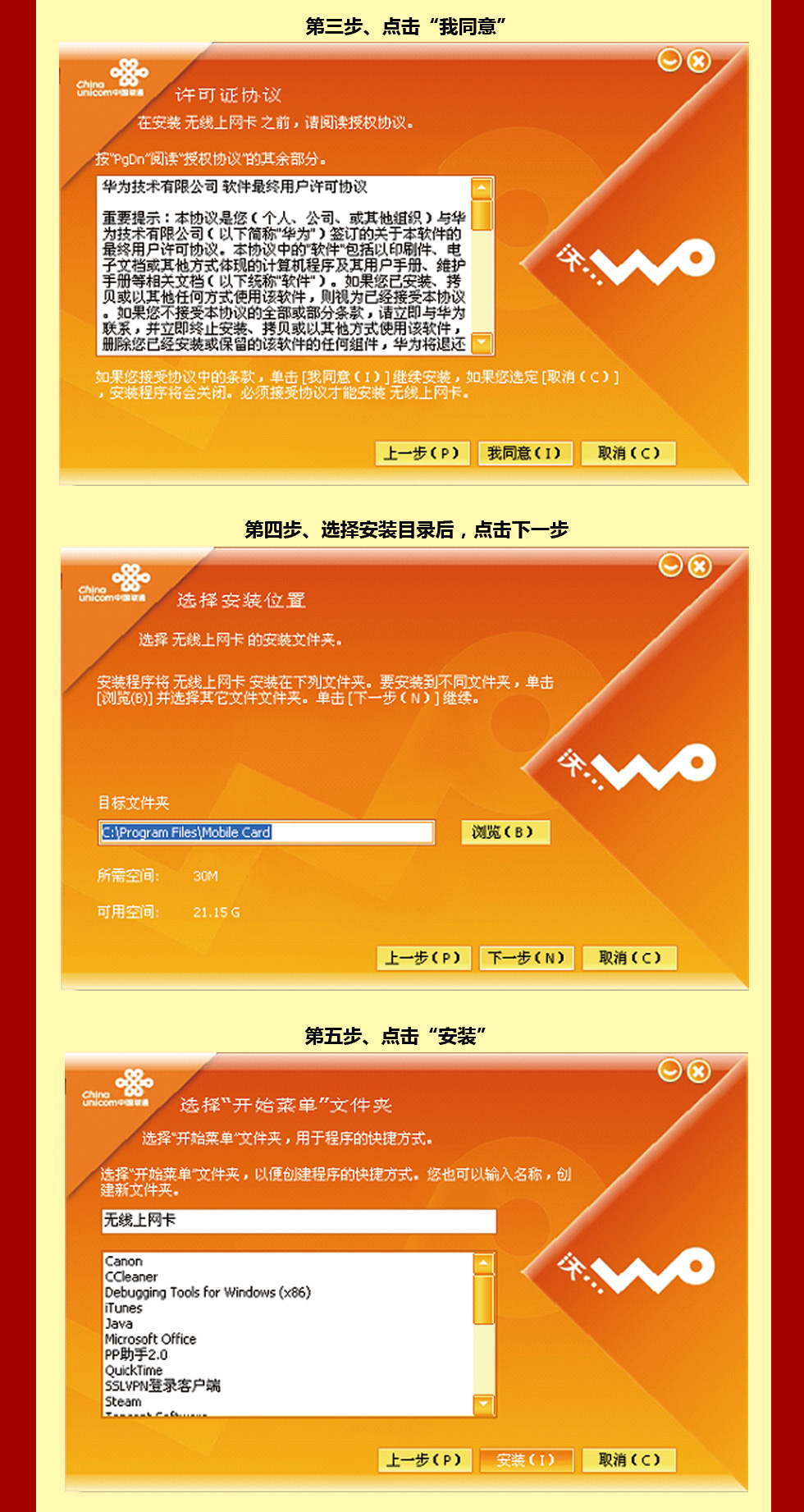 网卡无线模式选哪个_无线网卡_网卡无线wifi