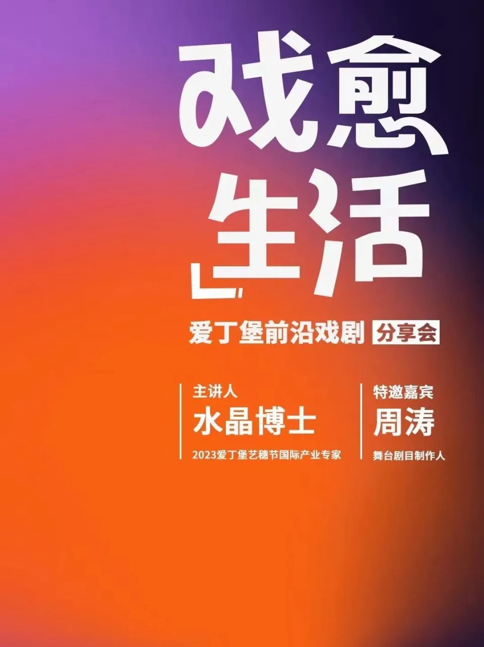 手机录制视频加速_手机录好的视频怎么加速_手机录制视频制作成加速版本