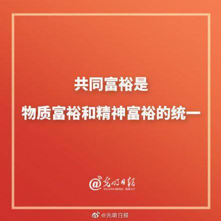 明日清梦_清水明日香_明日香的情头