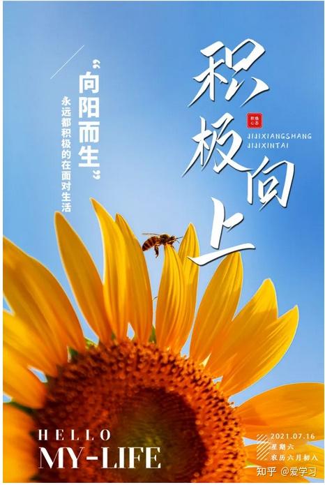 明日香的情头_明日清梦_清水明日香