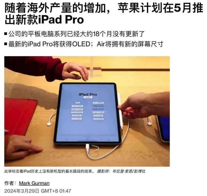 什么二手苹果手机打游戏好_二手苹果打游戏的买哪种好_二手苹果打游戏卡吗
