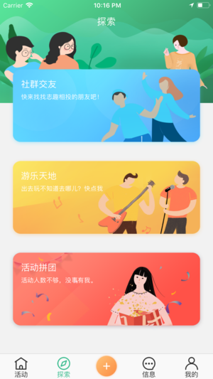 打女生屁屁的视频完整版_打女生pp的视频_女生手机打游戏视频下载