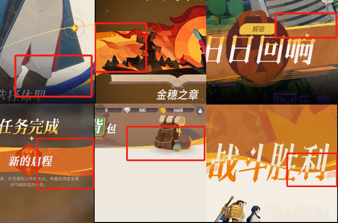 手机打游戏延时高_玩游戏手机延迟_手机打游戏延迟10到多少