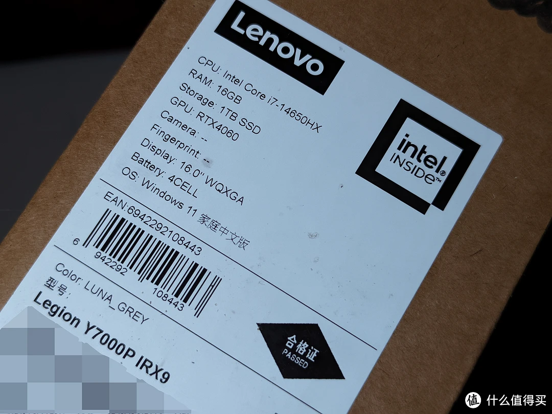 lenovo什么电脑品牌_lenovo电脑的什么牌子_lenovo电脑是什么牌子
