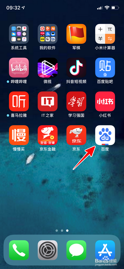 手机联机游戏下载教程视频-如何快速下载并开始玩手机联机游戏：