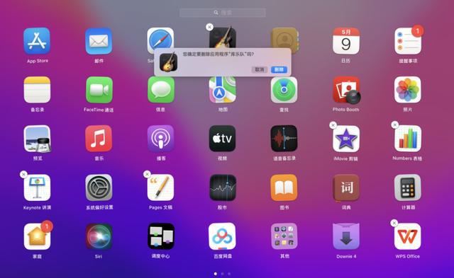 破解版手机游戏_三国单机版手机游戏_手机版windows游戏