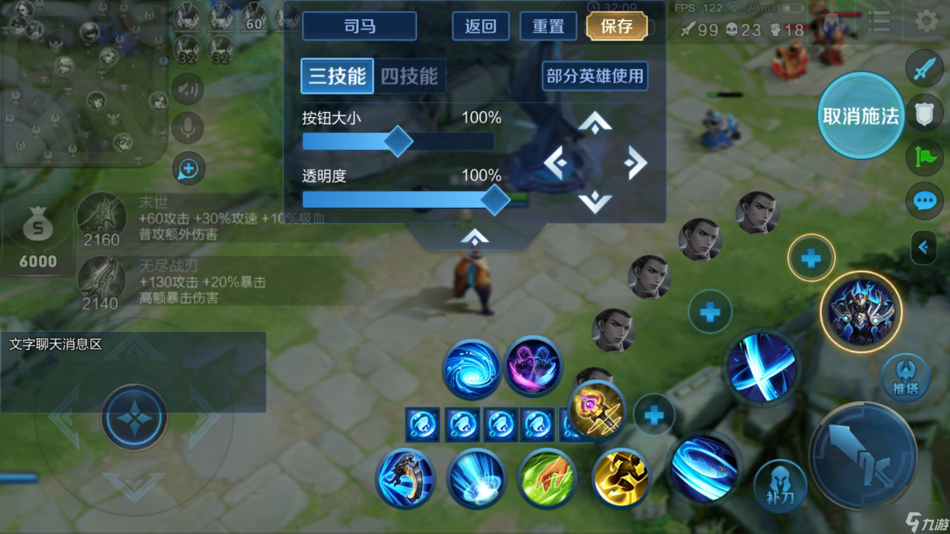 打游戏图片素材_打游戏图片人物_人用手机打游戏图片大全