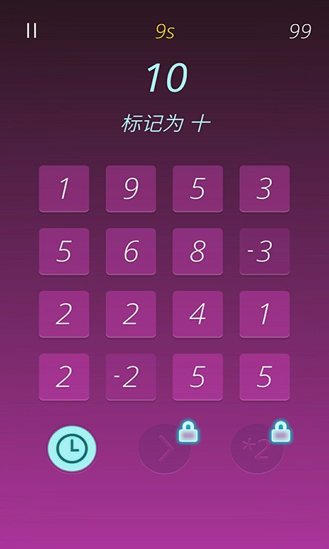 单机手机游戏排行榜前十名_单机游戏手机app_手机单机游戏三十六计