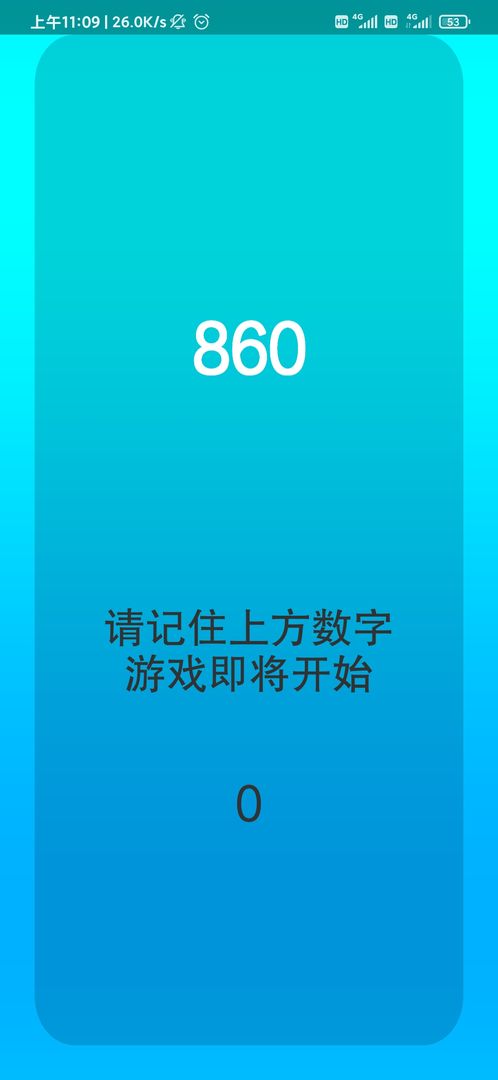 苹果手机在线免费游戏软件_ios免费游戏软件_免费的苹果手机游戏