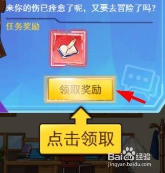手机里咋下载整个游戏_手机里咋下载整个游戏_手机里咋下载整个游戏