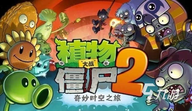 价格便宜适合玩游戏的手机_便宜适合玩手机游戏的软件_适合玩游戏的手机便宜