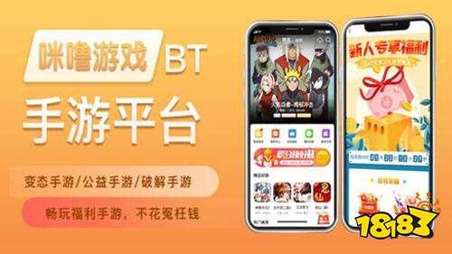 价格便宜适合玩游戏的手机_便宜适合玩手机游戏的软件_适合玩游戏的手机便宜