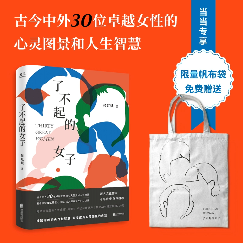 有没有冒险闯关游戏手机版-探险无限：穿越丛林废墟，解锁秘境宝