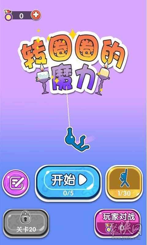 什么手机游戏难_手机最难玩的游戏_手机游戏难度高的游戏
