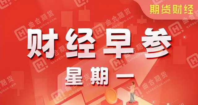 今日人民币最新价格_ren币价格今日行情_兀币价格今日行情人民币