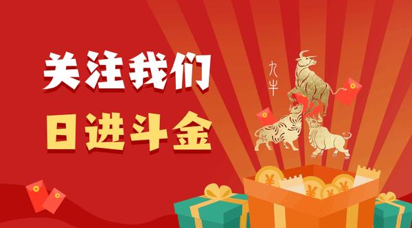 ren币价格今日行情_今日人民币最新价格_兀币价格今日行情人民币