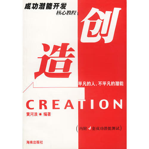手机建设小游戏_建设类手机游戏_建设类手机单机游戏