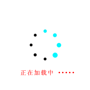 荒木哲郎监督_荒木哲郎评价罪恶王冠_荒木哲郎的动漫作品