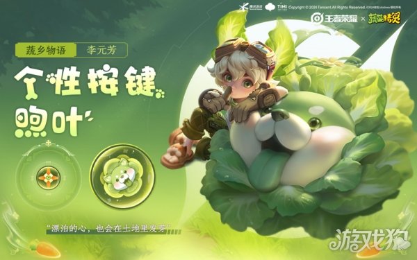 荣耀手机能打王者吗_荣耀5 能打什么游戏手机_荣耀能打手机游戏吗