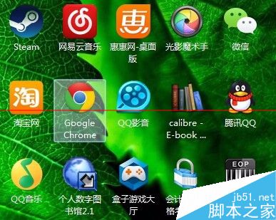 手机里游戏怎么到电脑里_里电脑手机游戏到哪里找_手机电脑的游戏