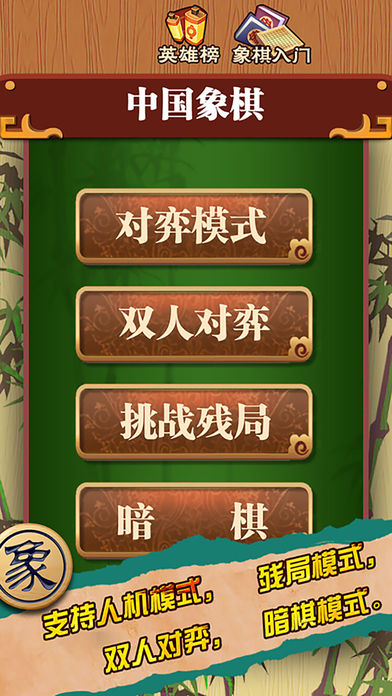 里电脑手机游戏到哪里找_手机里游戏怎么到电脑里_手机电脑的游戏