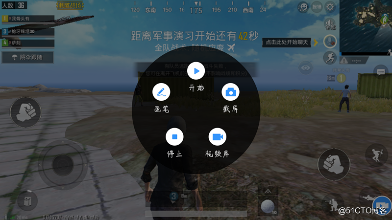 手机版游戏的教程视频_视频教程版手机游戏大全_游戏教程app