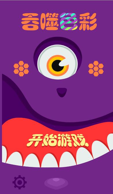 游戏王手机铃声_游戏音乐手机铃声_手机铃声游戏主题曲