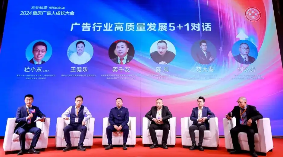 手游推广app_推广游戏app赚钱吗_如何在手机上推广游戏软件