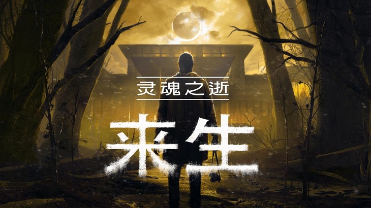 区块链加密_区块链加密游戏手机版_加密区块链版手机游戏怎么玩
