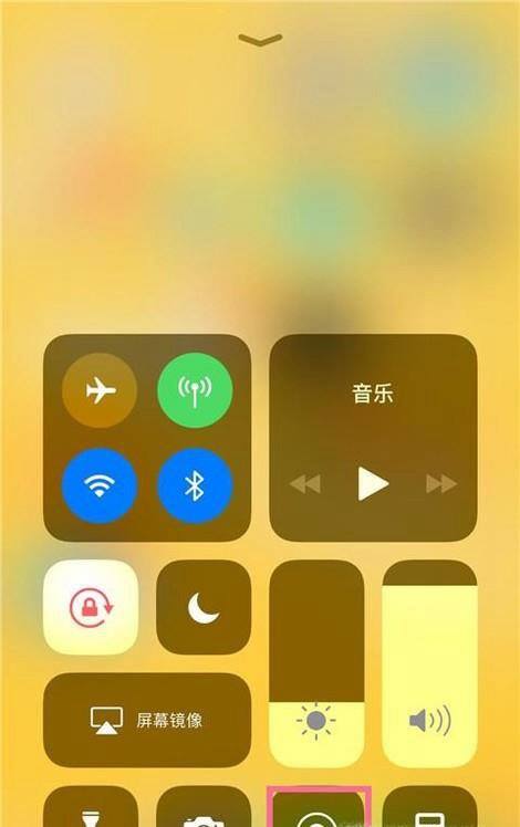 苹果手机无游戏声音_苹果手机上的游戏没有声音_苹果手机其他有声音游戏没声音