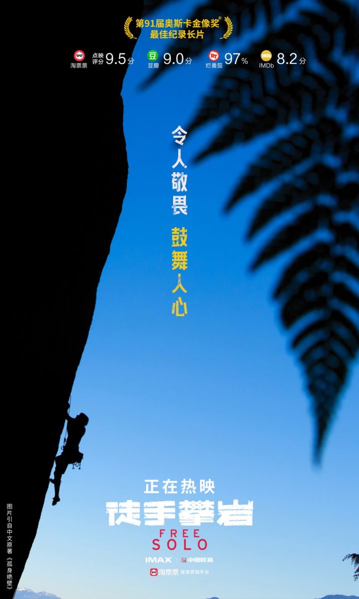 日本第一人称游戏手机_一个日本的游戏_日本第一人称游戏