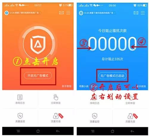 开机弹出网页游戏_开机启动的网页游戏怎样去掉_手机开机总是跳出网页游戏