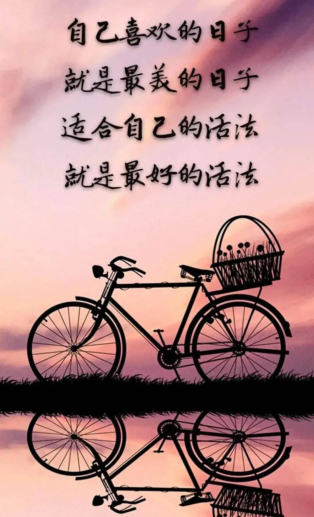 如何选择适合老年人的生活游戏手机：易用性与实用功能并重