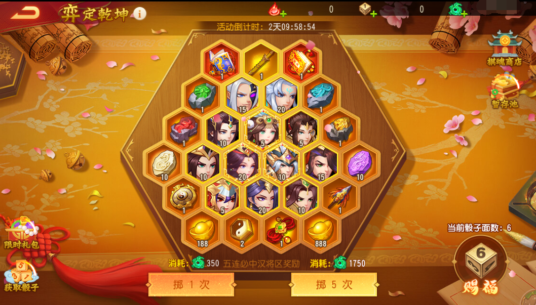 手机版三国杀小游戏大全_三国杀小游戏单机版_手机杀三国下载