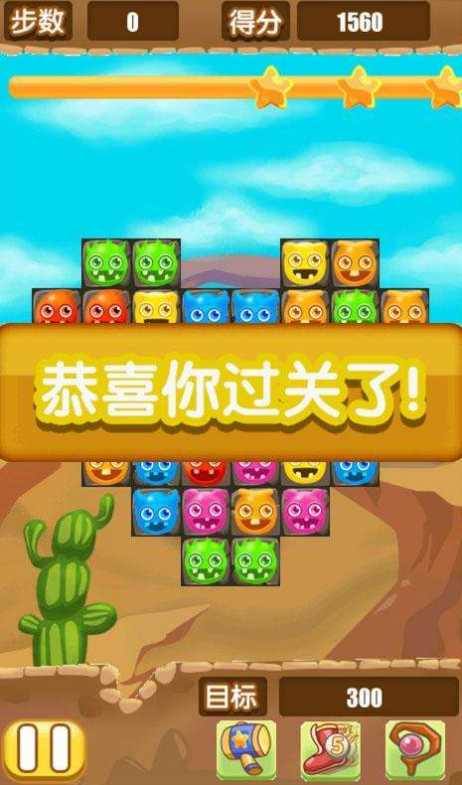 手机带挂手机游戏_挂手机游戏的软件_手机挂带游戏怎么玩