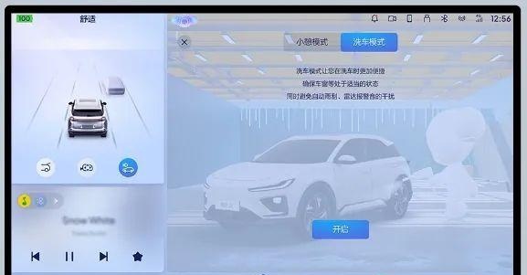 拳皇框架_拳皇掌机_拳皇游戏手机支架