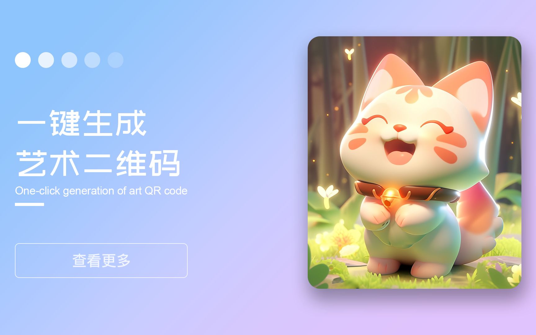 二维码上面的头像怎么弄掉_头像二维码中间加字怎么弄_二维码中间怎么加头像