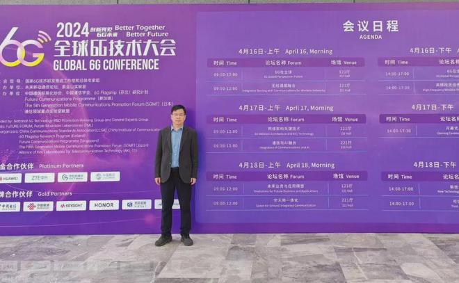 2023年历_年历2023全年_年历2023年