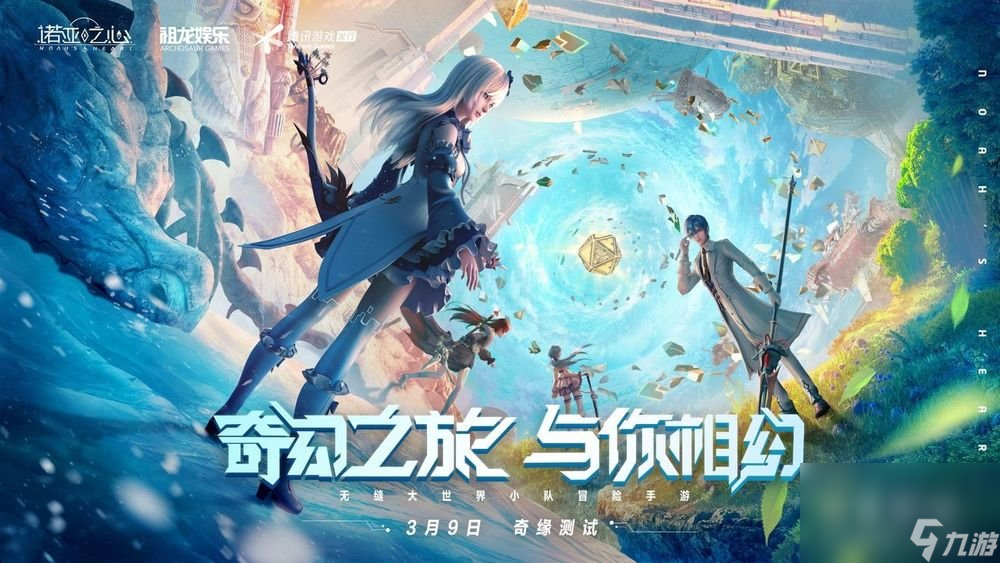 苹果手机jggame_苹果手机基佬游戏_iphone手机游戏