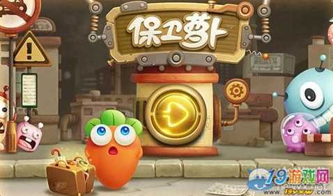 苹果手机游戏禁用_苹果手机禁止玩游戏_苹果手机禁止游戏设置