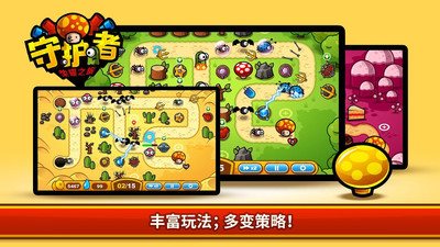 有哪些疯狂的手机游戏软件_疯狂软件手机游戏有什么_疯狂软件手机游戏有哪些
