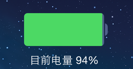 iphone自动删除游戏数据_苹果6s手机游戏自动删除_苹果手机游戏自己删除