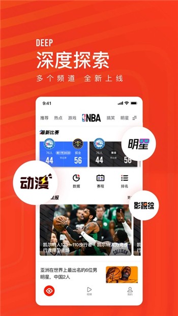 误触退出苹果手机游戏怎么恢复_苹果手机游戏误触退出_苹果打游戏误触退出