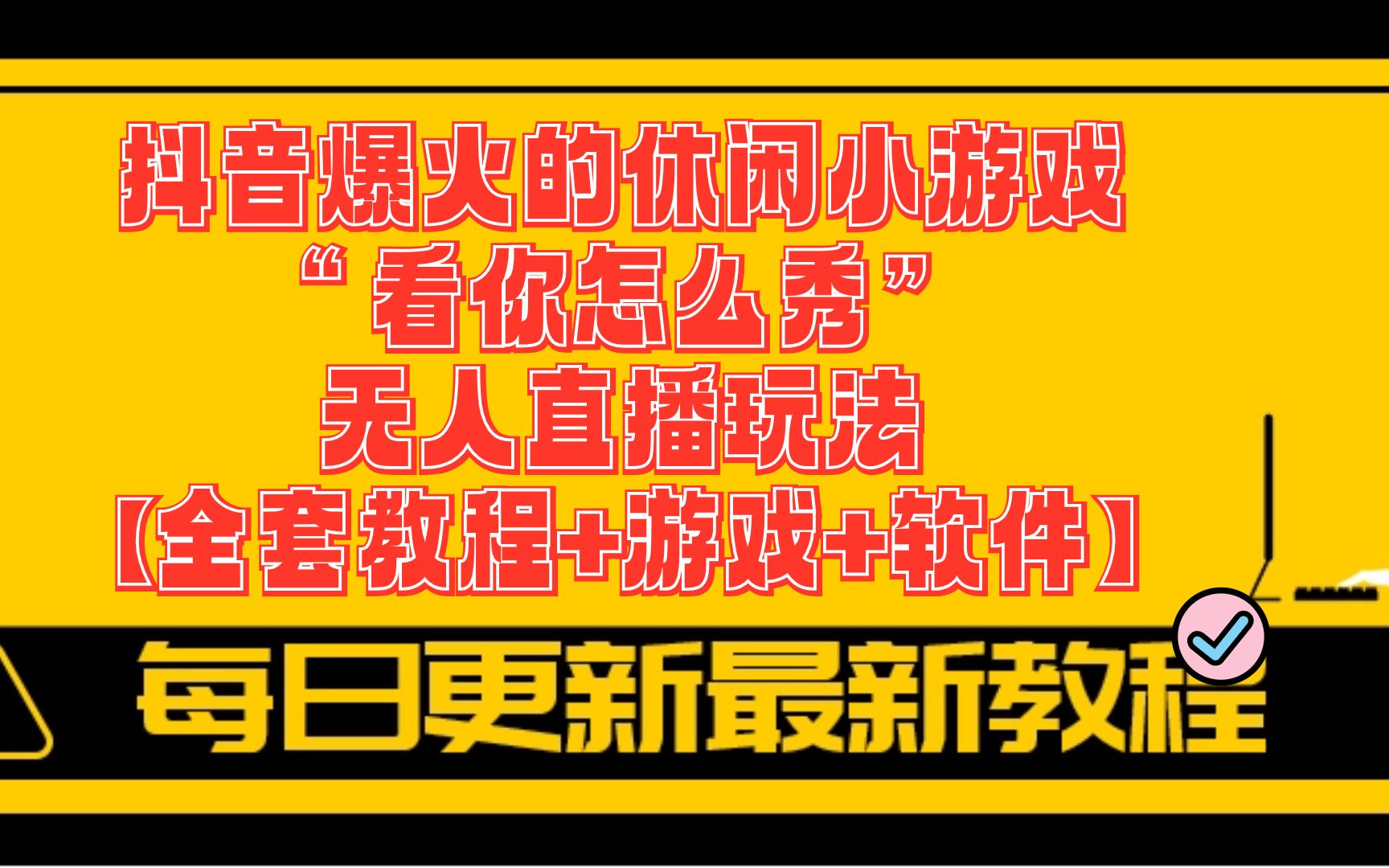 手机开箱玩大型游戏怎么办-如何选择适合玩大型游戏的手机？硬件